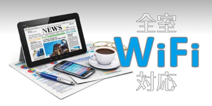 ◆京都観光応援プラン◆京都地下鉄、市バス、１日乗車券付き！！